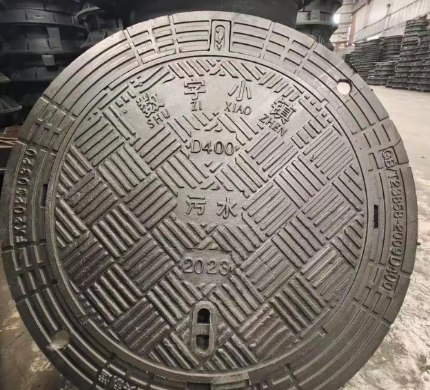 察雅球墨铸铁防沉降井盖展示